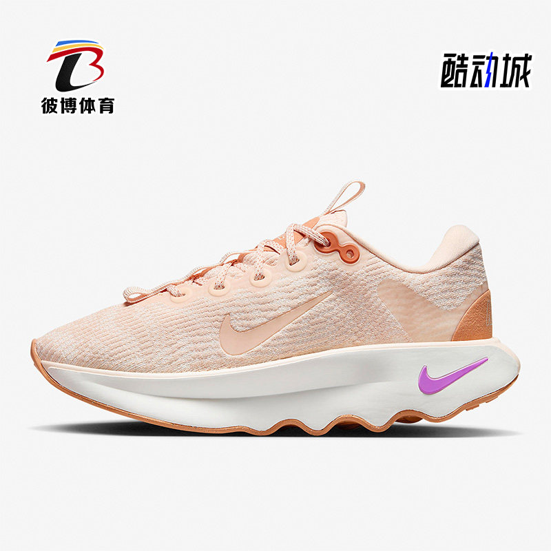 Nike/耐克正品秋季女鞋减震耐磨运动健身抓地跑步鞋DV1238-800