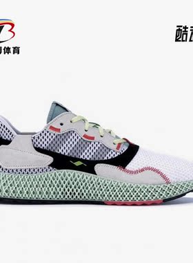 Adidas/阿迪达斯正品三叶草男运动休闲舒适耐磨缓震跑步鞋 B42203