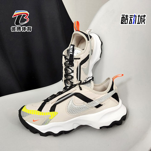 Nike/耐克正品训练休闲鞋