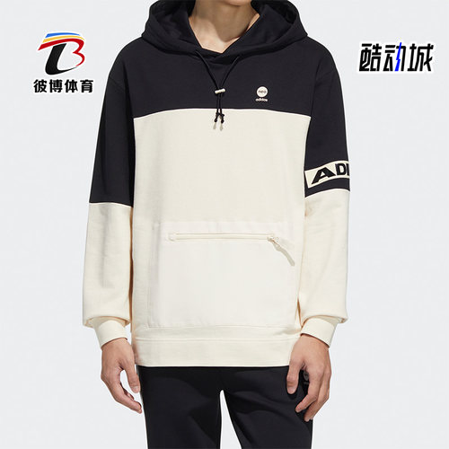 Adidas/阿迪达斯正品男女卫衣