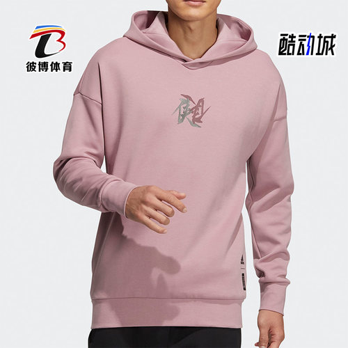 Adidas/阿迪达斯正品卫衣