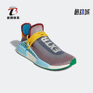 阿迪达斯正品 运动跑步鞋 NMD菲董联名男女经典 G58412 Adidas