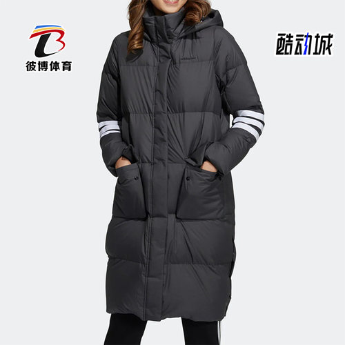 阿迪达斯女子中长款鸭绒羽绒服