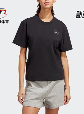 Adidas/阿迪达斯正品夏季REGL TEE女子运动短袖圆领T恤HR9170