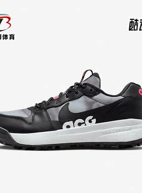 Nike/耐克正品ACG Lowcate SE男鞋训练低帮透气运动鞋 DR1030-001