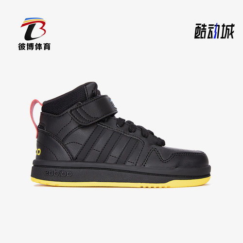 阿迪达斯大童运动休闲篮球鞋