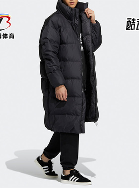 Adidas/阿迪达斯正品三叶草休闲男子长款运动保暖羽绒服 H58055