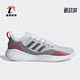 Adidas GW1902 2男子春轻便休闲缓震跑步鞋 阿迪达斯正品 Fluidflow