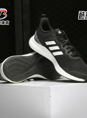 Adidas/阿迪达斯正品秋季新款男子FLUIDSTREET跑步鞋FW1703