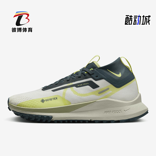 男女运动耐克跑步鞋Nike/耐克
