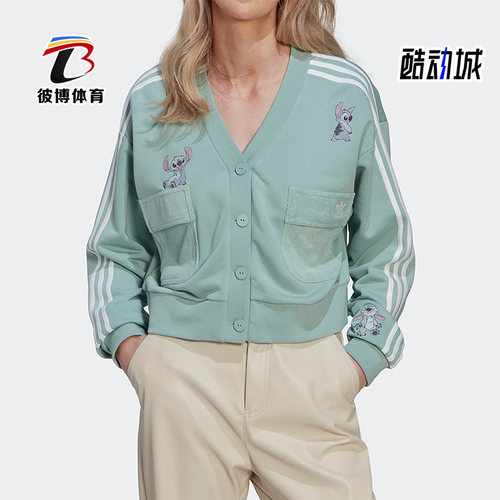阿迪达斯女子针织开衫运动外套