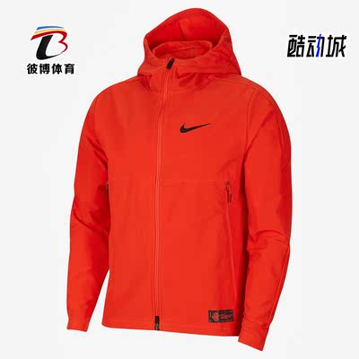 耐克男子连帽跑步运动夹克外套