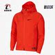 DH1384 Nike 男子休闲舒适连帽训练夹克外套 新款 606 耐克正品