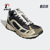 阿迪达斯正品 hadowturf SFTM联名男鞋 Adidas 复古运动跑鞋 GY7017