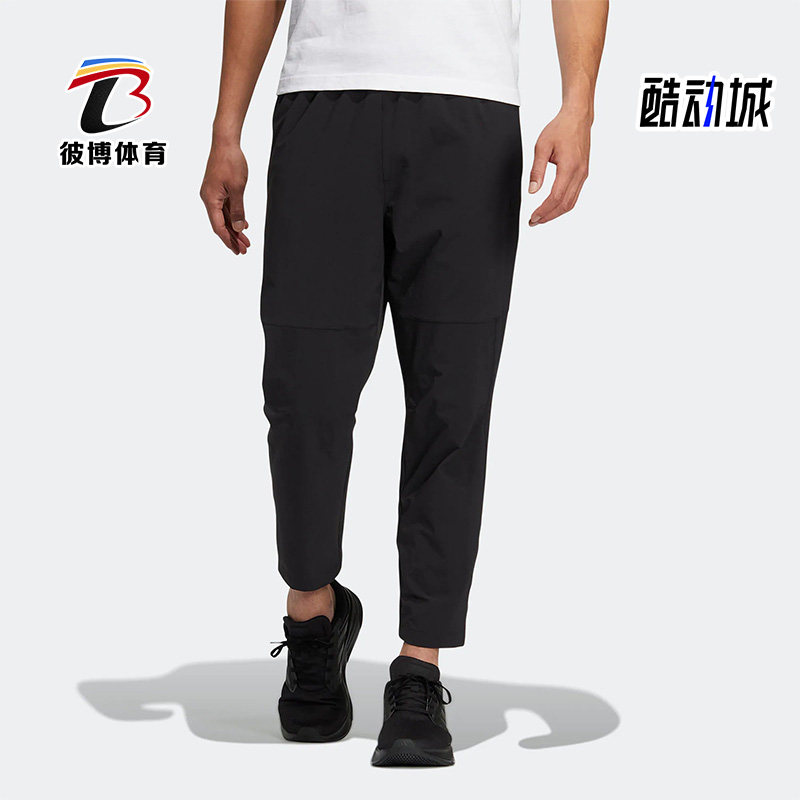 Adidas/阿迪达斯男子运动长裤