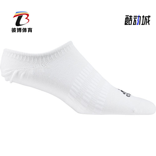 阿迪达斯夏季男女休闲运动袜正品