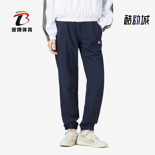 阿迪达斯正品女子长裤