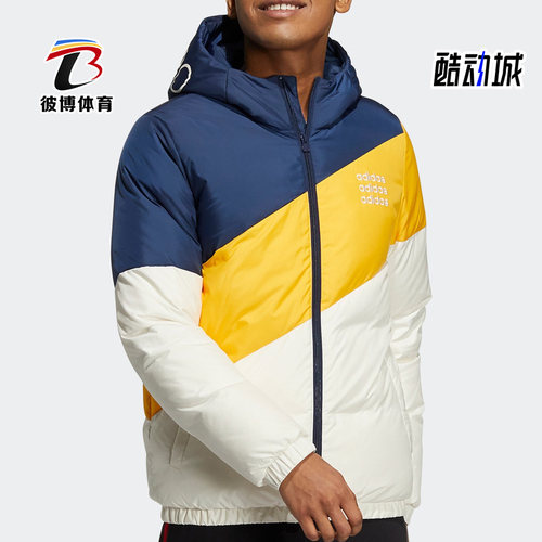 阿迪达斯男子运动休闲保暖羽绒服