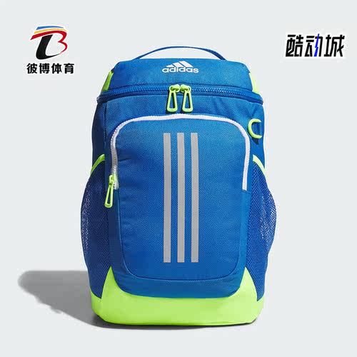 阿迪达斯儿童运动双肩背包