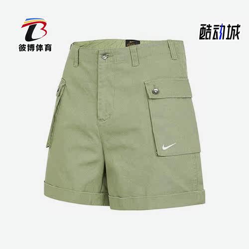耐克正品男子运动短裤