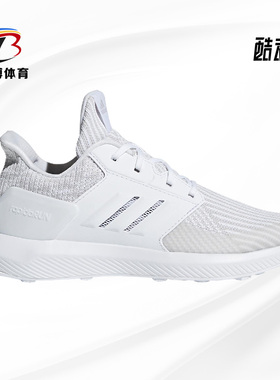 Adidas/阿迪达斯正品新款 RapidaRun KNIT J 运动童鞋DB0215