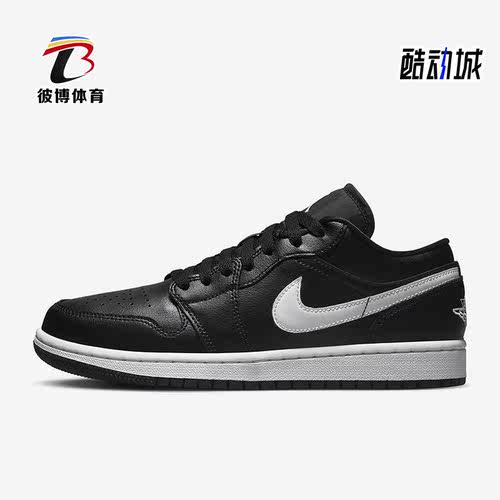 耐克/Nike男女低帮休闲鞋