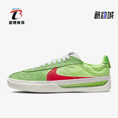 DH9227 Nike 300 Ribbon SB男女运动低帮耐磨板鞋 耐克正品 Blue