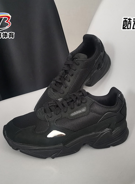 Adidas/阿迪达斯正品三叶草男女新款轻便运动休闲鞋 G26880