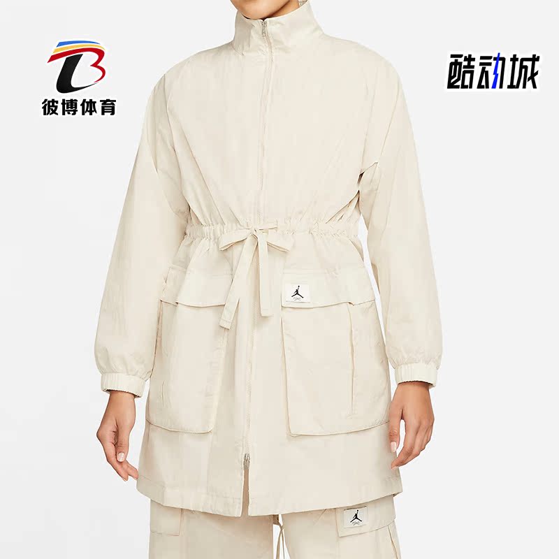 耐克女子梭织休闲运动夹克外套