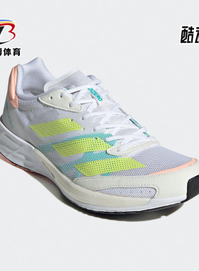 Adidas/阿迪达斯正品新款ADIZEROADIOS女子舒适运动跑步鞋 GY0910