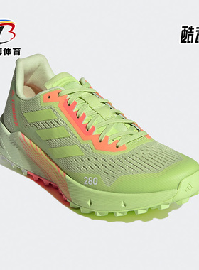 Adidas/阿迪达斯正品TERREX AGRAVIC FLOW 2女子休闲跑步鞋H03191
