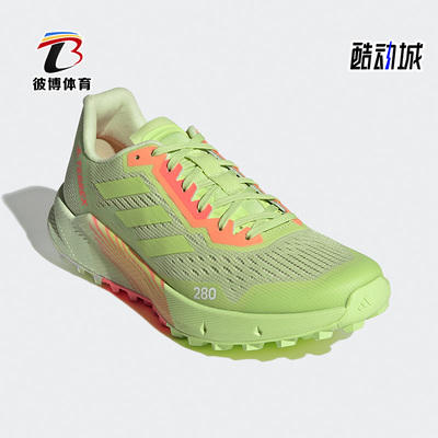Adidas/阿迪达斯跑步鞋