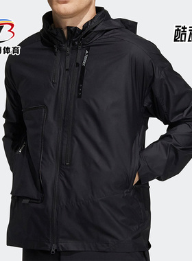 Adidas/阿迪达斯正品新款运动休闲男子连帽拉链外套 H13868