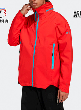 Adidas/阿迪达斯正品透气梭织连帽男子运动休闲夹克外套H48569