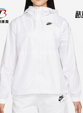 Nike/耐克正品秋季新款女子舒适运动连帽夹克外套 DM6180-100