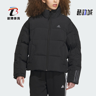 新款 冬季 女子休闲拉链保暖羽绒服外套IL8940 阿迪达斯正品 Adidas