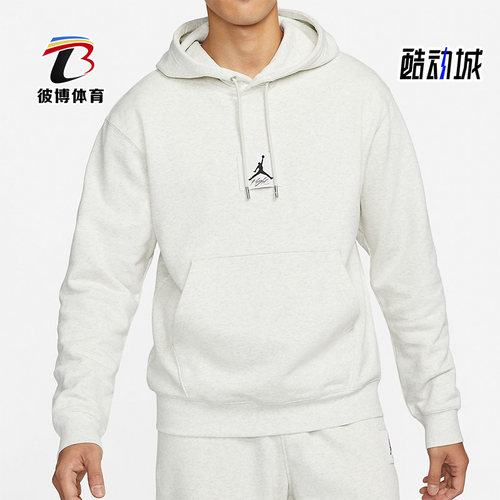 nike耐克时尚潮流运动卫衣