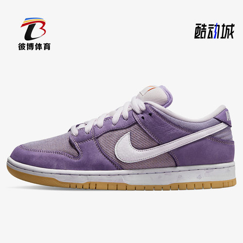 DA9658-500正品Nike/耐克