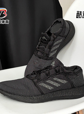 Adidas/阿迪达斯正品男鞋新款运动鞋BOOST低帮跑步鞋F35786