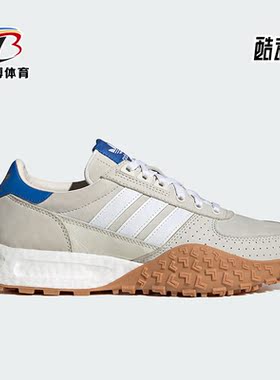 Adidas/阿迪达斯正品三叶草新款男女休闲透气运动鞋H03547