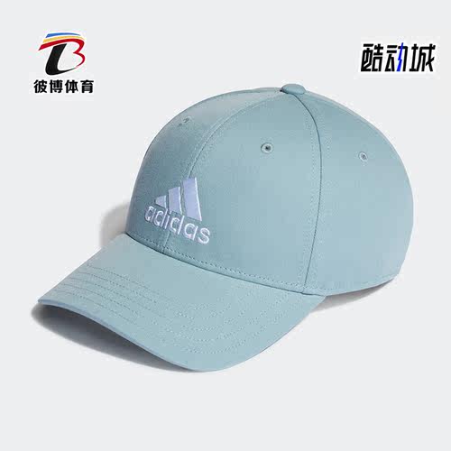 阿迪达斯户外男女运动休闲鸭舌帽