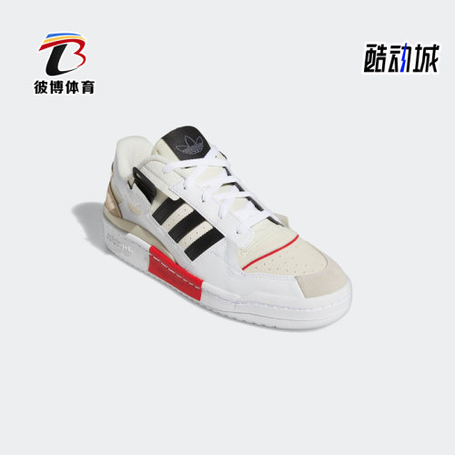 休闲板鞋透气Adidas/阿迪达斯