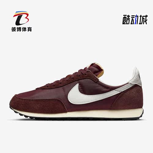 Nike/耐克正品男子跑步鞋