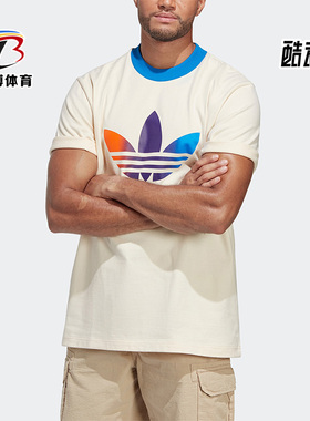 Adidas/阿迪达斯正品夏季TREFOIL TEE男子运动短袖T恤IP6967