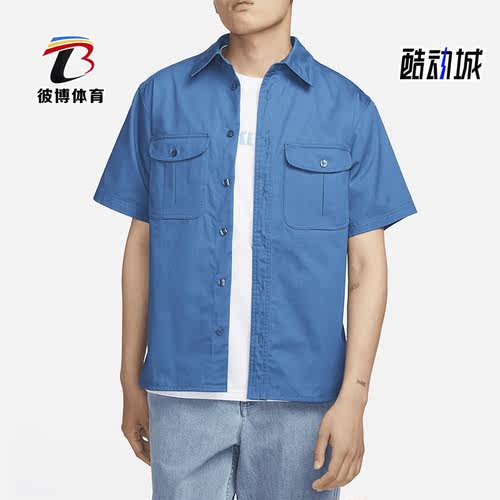 耐克男子运动休闲短袖衬衫T恤