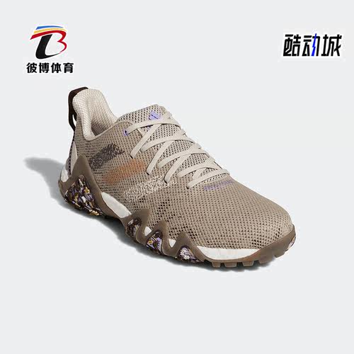 Adidas阿迪达斯男子高尔夫运动鞋