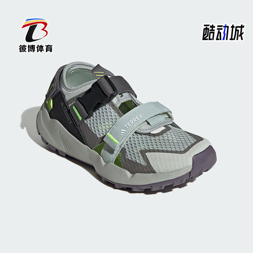 阿迪达斯男女休闲运动凉鞋