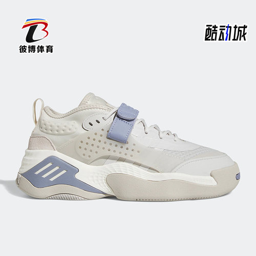 阿迪达斯正品女运动休闲街球鞋