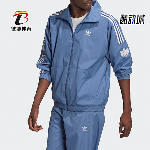 休闲运动休闲夹克外套阿迪达斯