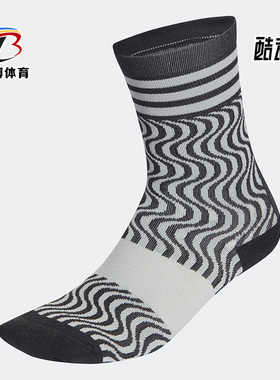 Adidas/阿迪达斯正品tella Mc女子新款舒适运动袜一双装 HP1814